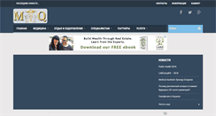 Desktop Screenshot of medqueen.com